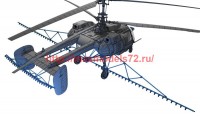 GT 35502   Вертолет Кам-26 сельскохозяйственный (ждем фототравление и отгружаем) (attach1 74637)
